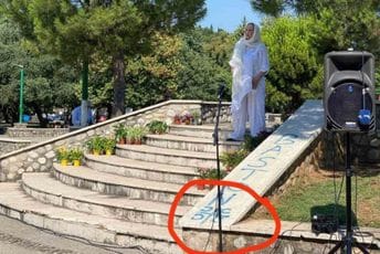 Cikotić: Dok civilizovan svijet odaje počast žrtvama, na Pobrežju baš na ovaj dan i na ovom mjestu - 4S, nije slučajno Cikotić: Dok civilizovan svijet odaje počast žrtvama, na Pobrežju baš na ovaj dan i na ovom mjestu - 4S, nije slučajno