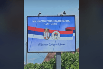 Ovako neko u Zeti obilježava dan sjećanja na genocid u Srebrenici Ovako neko u Zeti obilježava dan sjećanja na genocid u Srebrenici