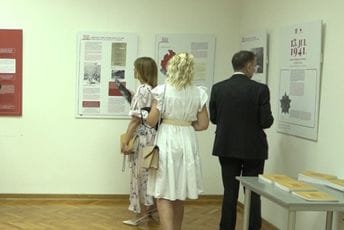 Crnogorski narod umio je da odabere istinsku slobodu Crnogorski narod umio je da odabere istinsku slobodu