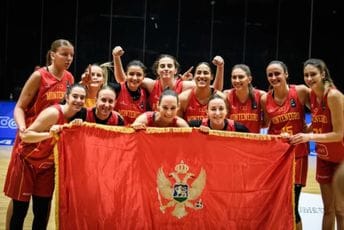 Šćekić ih ostavio bez obećanog novca: Košarkašice prinuđene da odustanu od kvalifikacija za Mundobasket Šćekić ih ostavio bez obećanog novca: Košarkašice prinuđene da odustanu od kvalifikacija za Mundobasket