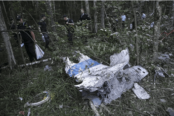 Srušio se privatni avion u blizini Moskve, život izgubile tri osobe Srušio se privatni avion u blizini Moskve, život izgubile tri osobe