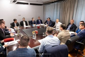 Održana sjednica Vijeća za nacionalnu bezbjednost Održana sjednica Vijeća za nacionalnu bezbjednost