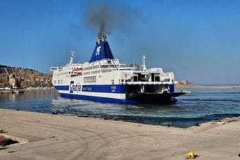 Karta do Ankone od 90 do skoro 300 eura Karta do Ankone od 90 do skoro 300 eura