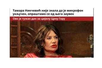 Zloupotreba javnih ličnosti za novu internet prevaru Zloupotreba javnih ličnosti za novu internet prevaru