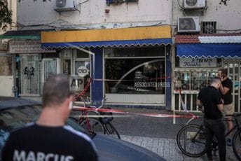 U napadu dronom na Tel Aviv ubijena jedna osoba, ranjeno najmanje 10 U napadu dronom na Tel Aviv ubijena jedna osoba, ranjeno najmanje 10