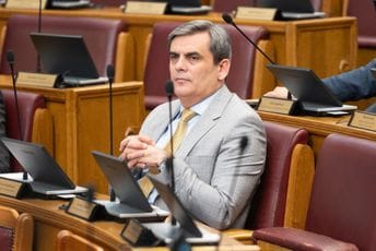 BS donosi odluku: Ako uđu u Vladu, većina će biti nadomak dvije trećine BS donosi odluku: Ako uđu u Vladu, većina će biti nadomak dvije trećine