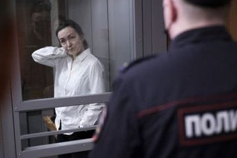 Vašington zahtijeva da Moskva oslobodi novinarku RSE Alsu Kurmaševu Vašington zahtijeva da Moskva oslobodi novinarku RSE Alsu Kurmaševu