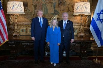 Tramp se sastao sa premijerom Izraela i njegovom suprugom