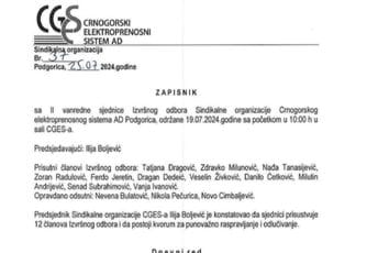Radnik izbačen iz sindikata CGES-a zbog nedoličnog ponašanja na sportskim susretima u Trebinju Radnik izbačen iz sindikata CGES-a zbog nedoličnog ponašanja na sportskim susretima u Trebinju