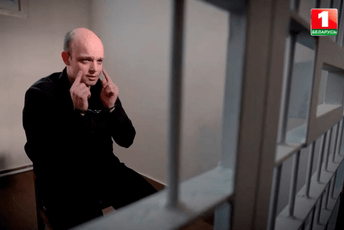 Lukašenko pomilovao Njemca koji je nedavno osuđen na smrt Lukašenko pomilovao Njemca koji je nedavno osuđen na smrt