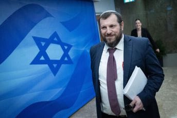 Prvi izraelski zvaničnik koji je komentarisao smrt vođe Hamasa: Pravi način da se svijet očisti od prljavštine Prvi izraelski zvaničnik koji je komentarisao smrt vođe Hamasa: Pravi način da se svijet očisti od prljavštine