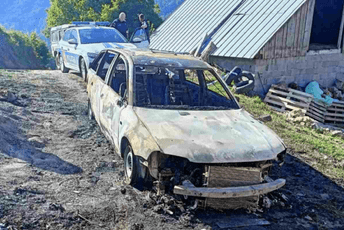 Demokrate počiniocima paljenja Čukićevog automobila: Možete nam uništavati imovinu, ali slobodnu riječ nećete ućutkati Demokrate počiniocima paljenja Čukićevog automobila: Možete nam uništavati imovinu, ali slobodnu riječ nećete ućutkati