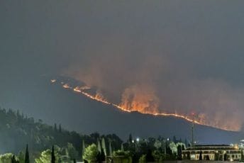 Još jedan požar: Gori i u Fundini Još jedan požar: Gori i u Fundini