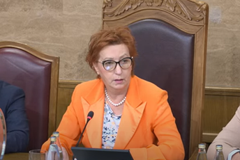 Brajović poručila Popović: Umjesto što se pozivate na površinske mjere, potrebno je da omogućite duboke reforme