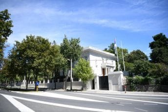 Naprednjački privid zakonitosti: Kako je Jovankina vila postala Anina Naprednjački privid zakonitosti: Kako je Jovankina vila postala Anina