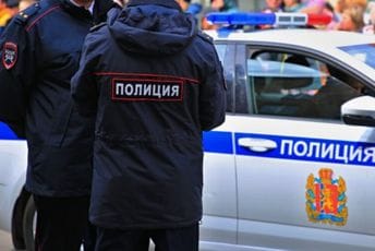 Petoro djece poginulo u urušavanju petospratnice u Rusiji Ilustracija