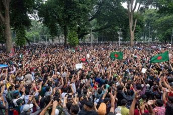 Protesti u Bangladešu: Hiljade ljudi zahtijeva pravdu za više od 200 ubijenih studenata Protesti u Bangladešu: Hiljade ljudi zahtijeva pravdu za više od 200 ubijenih studenata