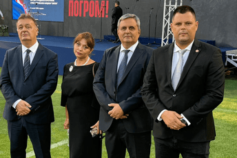 Ministri Vlade Crne Gore na obilježavanju godišnjice "Oluje" Ministri Vlade Crne Gore na obilježavanju godišnjice "Oluje"