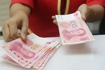 Novi udarac ruskim privrednicima: Kinezi ne žele njihove "prljave" juane Novi udarac ruskim privrednicima: Kinezi ne žele njihove "prljave" juane