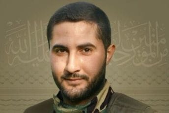 Izraelska vojska večeras ubila još jednog komandanta Hezbolaha Izraelska vojska večeras ubila još jednog komandanta Hezbolaha