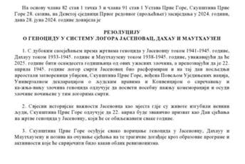 Rezolucija o genocidu u Jasenovcu objavljena u Službenom listu Rezolucija o genocidu u Jasenovcu objavljena u Službenom listu