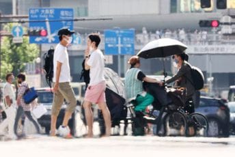 Tokio: Toplotni talas odnio više od 120 života u julu Tokio: Toplotni talas odnio više od 120 života u julu