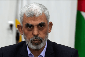 Hamas ima novog lidera: Pretpostavlja se da je on organizovao napad na Izrael 7. oktobra Hamas ima novog lidera: Pretpostavlja se da je on organizovao napad na Izrael 7. oktobra