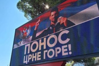 "Ponos Crne Gore": U Podgorici osvanuo bilbord sa Đokovićem