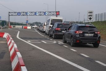 Estonija započela punu kontrolu graničnog prelaza sa Rusijom Estonija započela punu kontrolu graničnog prelaza sa Rusijom