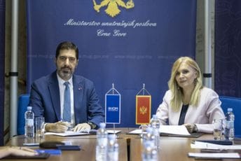 MUP dobio softver za vođenje evidencije slučajeva trgovine ljudima MUP dobio softver za vođenje evidencije slučajeva trgovine ljudima