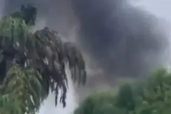 Tragičan bilans: Potvrđeno da su u padu aviona u Brazilu poginuli svi putnici (VIDEO) Tragičan bilans: Potvrđeno da su u padu aviona u Brazilu poginuli svi putnici (VIDEO)