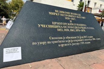 Zeković uputio Milatoviću inicijativu za formiranje radne grupe: Zaustavimo polarizaciju u društvu i kriminalizaciju spomenika Zeković uputio Milatoviću inicijativu za formiranje radne grupe: Zaustavimo polarizaciju u društvu i kriminalizaciju spomenika