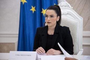 Milatović: Od onih koji se kockaju našom evropskom budućnošću, čestitke za Međunarodni dan mladih ne primamo Milatović: Od onih koji se kockaju našom evropskom budućnošću, čestitke za Međunarodni dan mladih ne primamo