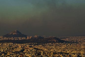 Atina: Dječaci koji su izazvali požar moraće da plate skoro 10.000 eura kazne Atina: Dječaci koji su izazvali požar moraće da plate skoro 10.000 eura kazne