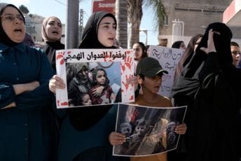 Djevojčice i žene u Gazi primorane da se ošišaju zbog širenja kožnih infekcija i šuge Djevojčice i žene u Gazi primorane da se ošišaju zbog širenja kožnih infekcija i šuge