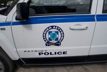 Grčka policija: Uhapšeno osmoro stranaca, banda prevozila jahtama drogu u Izrael Grčka policija: Uhapšeno osmoro stranaca, banda prevozila jahtama drogu u Izrael