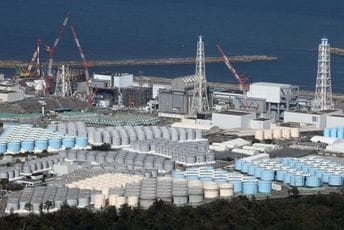 Robot otkrio curenje 25 tona radioaktivne vode u nuklearnoj elektrani Fukušima Robot otkrio curenje 25 tona radioaktivne vode u nuklearnoj elektrani Fukušima