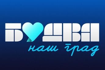 "Budva naš grad": Sva tri napadača na Jovanovića su BIL i funkcioneri su NSD