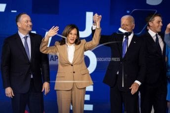 Bajden: Kamala Haris je budućnost Demokratske stranke Bajden: Kamala Haris je budućnost Demokratske stranke