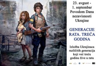 Izložba slika ukrajinskih umjetnika u KIC-u “Budo Tomović” Izložba slika ukrajinskih umjetnika u KIC-u “Budo Tomović”