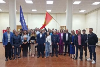 Predata izborna lista DPS-a u Gusinju: Pročitajte ko su odbornički kandidati Predata izborna lista DPS-a u Gusinju: Pročitajte ko su odbornički kandidati