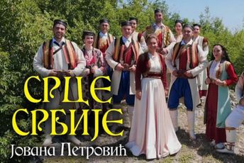 UZKD: Snimanje spota „Srce Srbije“ nezakonito, neprimjereno zloupotrijebljena kulturna dobra Crne Gore UZKD: Snimanje spota „Srce Srbije“ nezakonito, neprimjereno zloupotrijebljena kulturna dobra Crne Gore