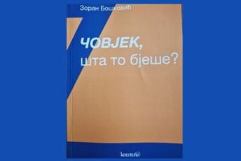 "Čovjek, šta to bješe": Aforistički prvijenac Zorana Boškovića u izdanju časopisa Komuna