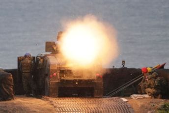 Tajvan održao vojne vježbe u cilju odvraćanja kineskog napada Tajvan održao vojne vježbe u cilju odvraćanja kineskog napada