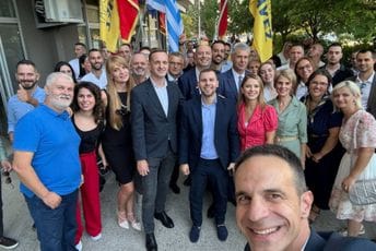 Evropski savez predao listu u Podgorici; Mugoša: Srce mi je puno - uspjećemo Evropski savez predao listu u Podgorici; Mugoša: Srce mi je puno - uspjećemo