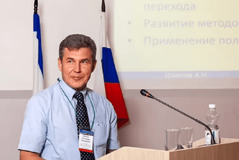 Ruski fizičar osuđen na 15 godina zatvora zbog veleizdaje Ruski fizičar osuđen na 15 godina zatvora zbog veleizdaje