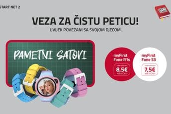 Budite uvijek povezani sa svojom djecom, uz uređaje na rate i snižene pretplate!