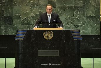 Ivanović na „Samitu za budućnost“: Potrebno jačati ulogu UN u procesu razoružavanja Ivanović na „Samitu za budućnost“: Potrebno jačati ulogu UN u procesu razoružavanja