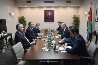 Ivanović: Crna Gora pridaje posebnu važnost jačanju veza sa SAD Ivanović: Crna Gora pridaje posebnu važnost jačanju veza sa SAD