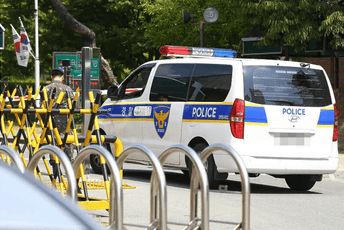 U Južnoj Koreji riješen slučaj star 16 godina: Ubio djevojku, pa njeno tijelo zacementirao U Južnoj Koreji riješen slučaj star 16 godina: Ubio djevojku, pa njeno tijelo zacementirao